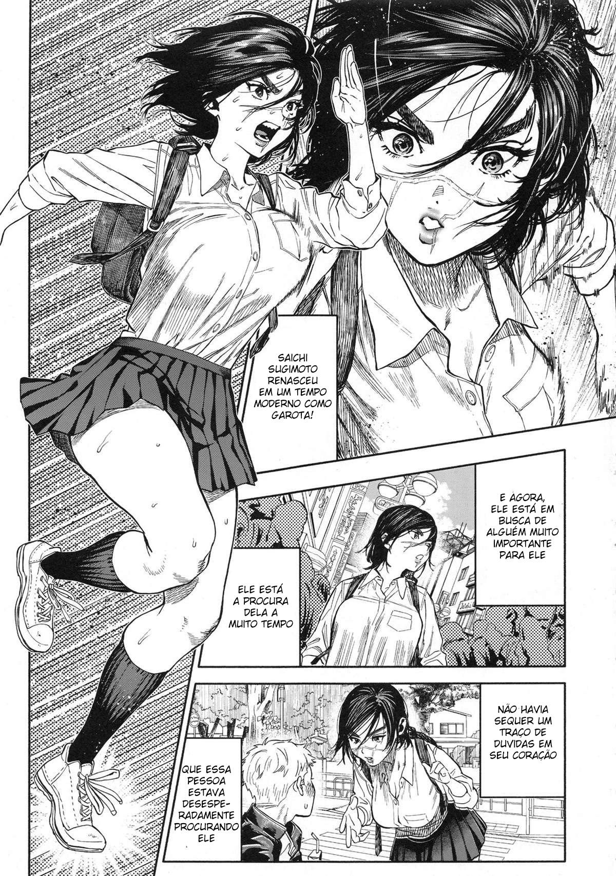 Amor Excessivo | Koisugi - Page 3