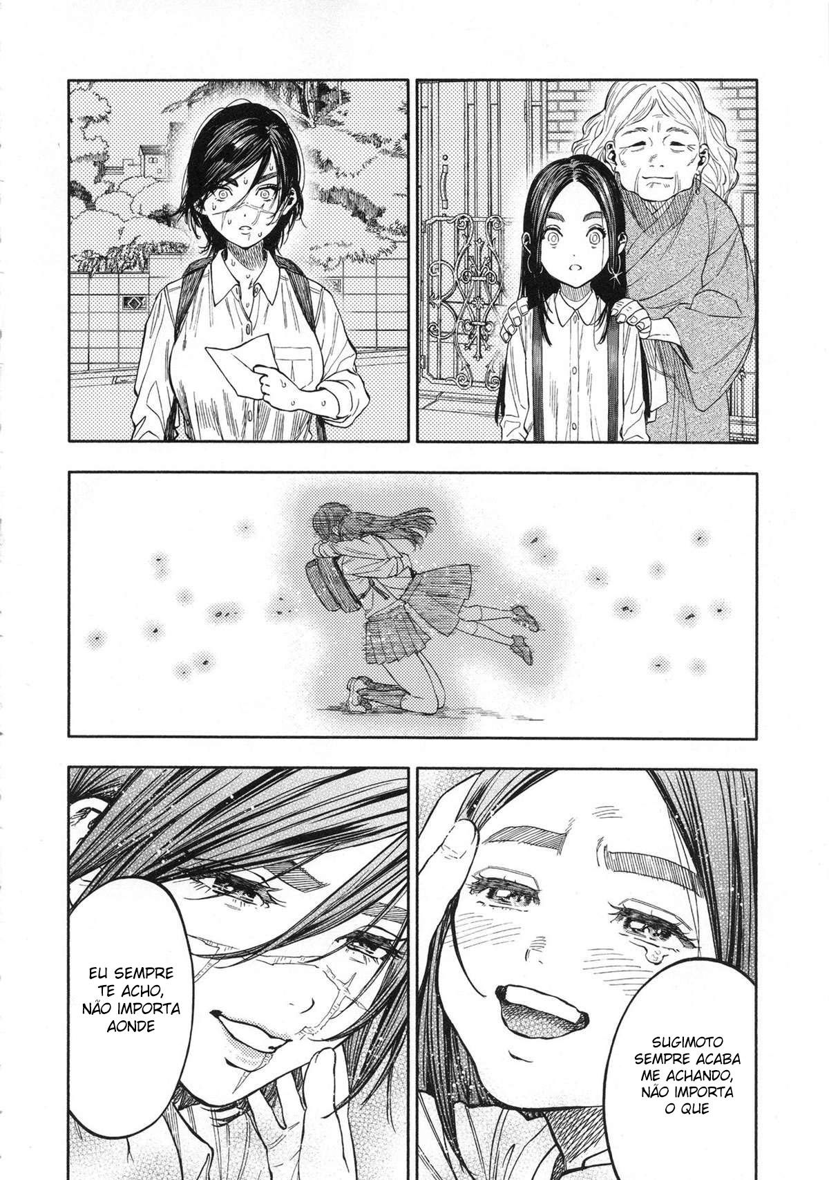 Amor Excessivo | Koisugi - Page 4