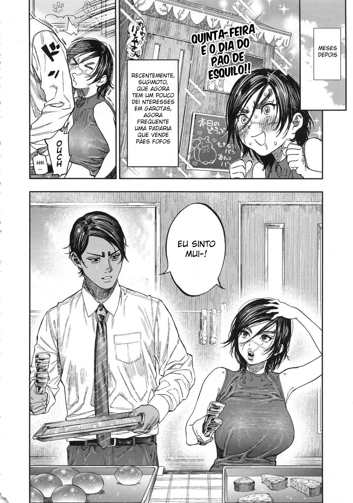 Amor Excessivo | Koisugi - Page 6