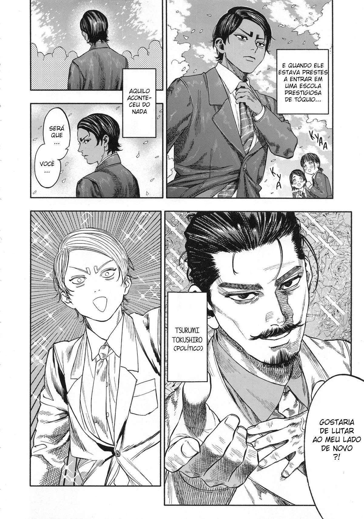 Amor Excessivo | Koisugi - Page 8