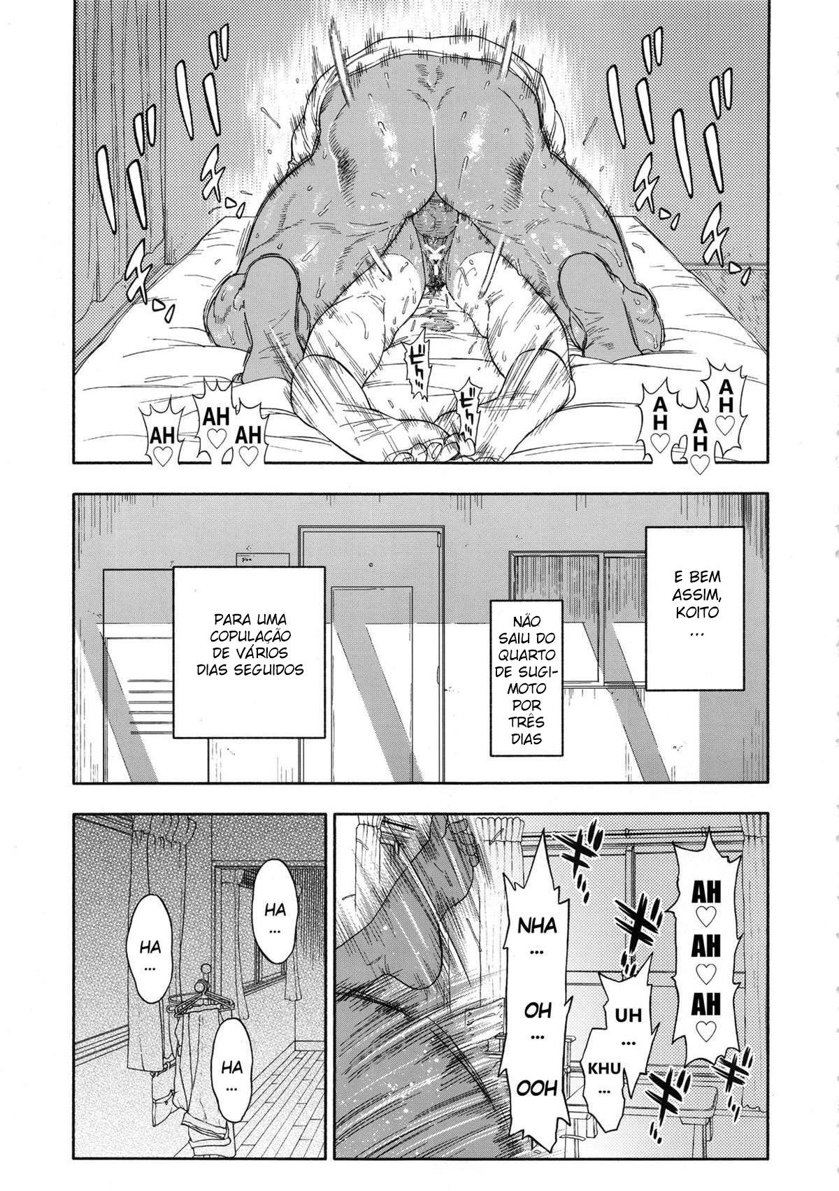 Amor Excessivo | Koisugi - Page 29