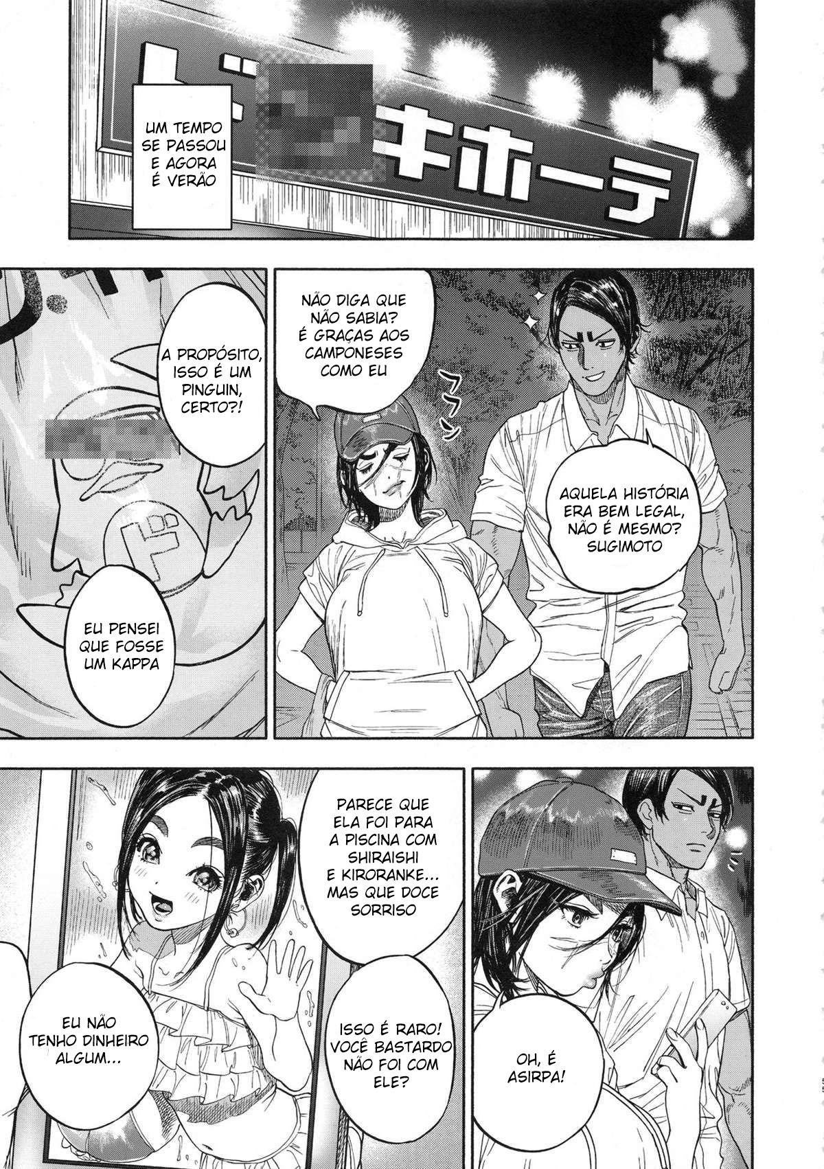 Amor Excessivo | Koisugi - Page 55