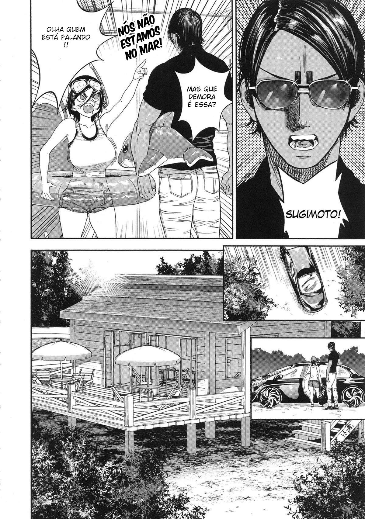 Amor Excessivo | Koisugi - Page 58