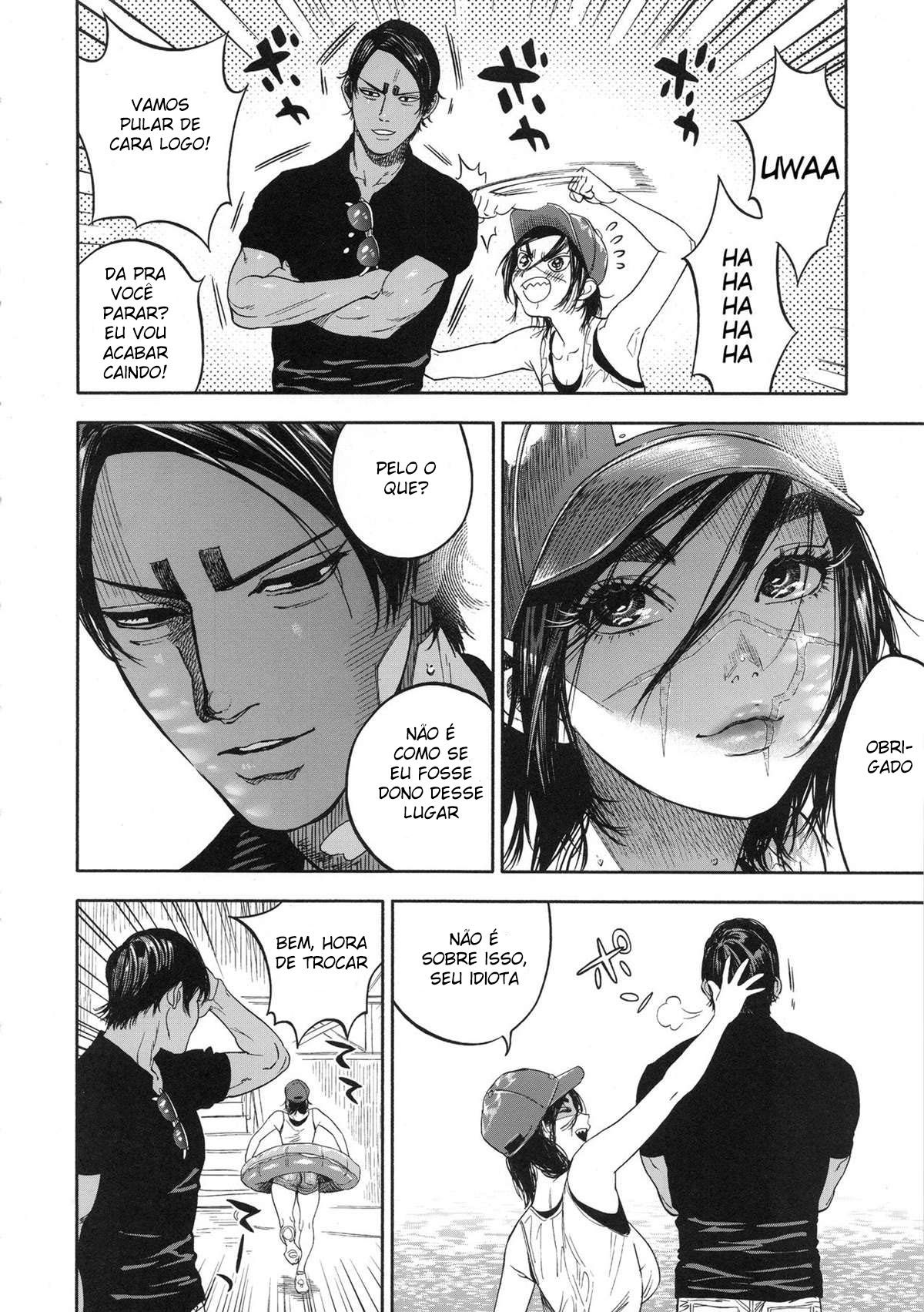 Amor Excessivo | Koisugi - Page 60
