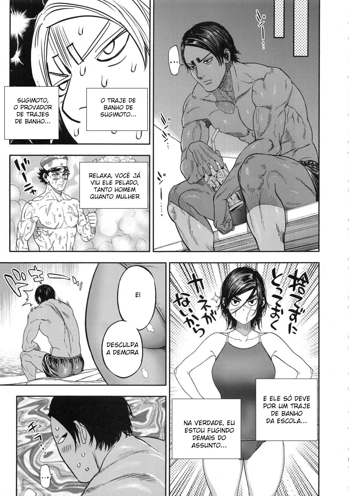 Amor Excessivo | Koisugi - Page 61