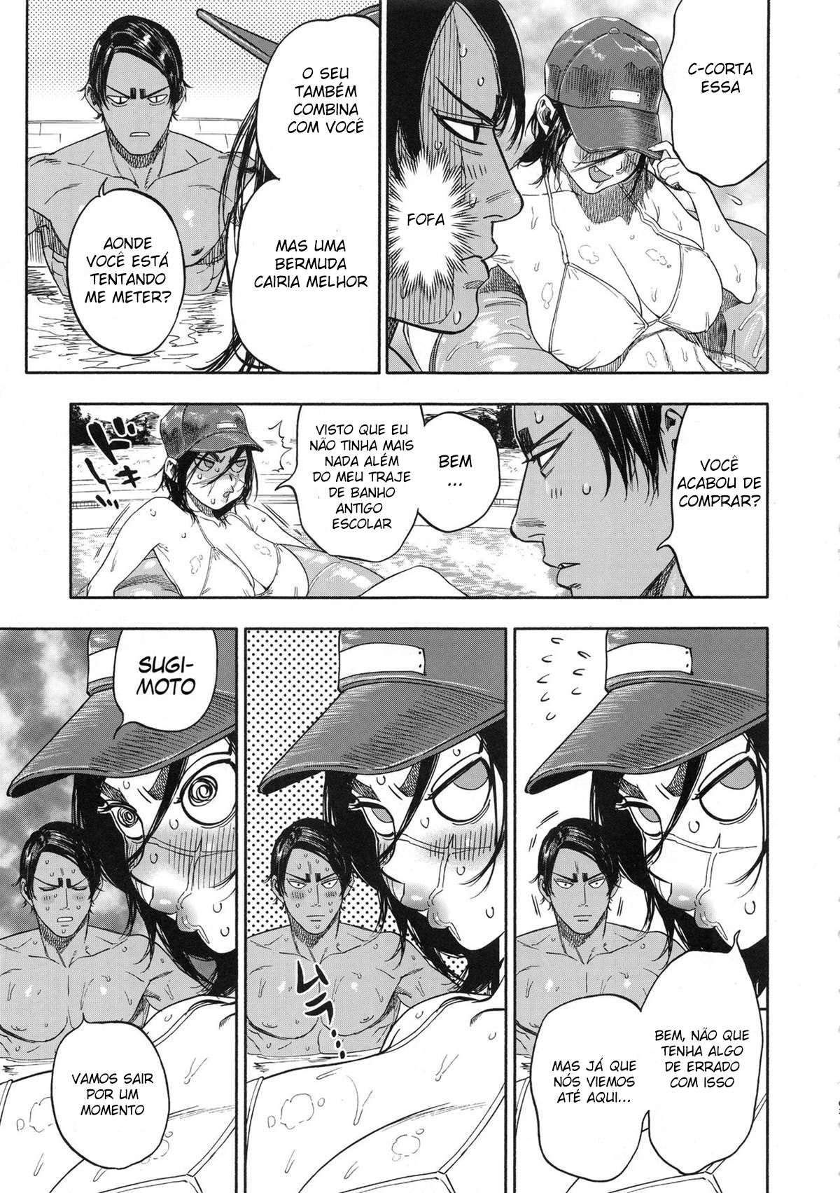 Amor Excessivo | Koisugi - Page 63