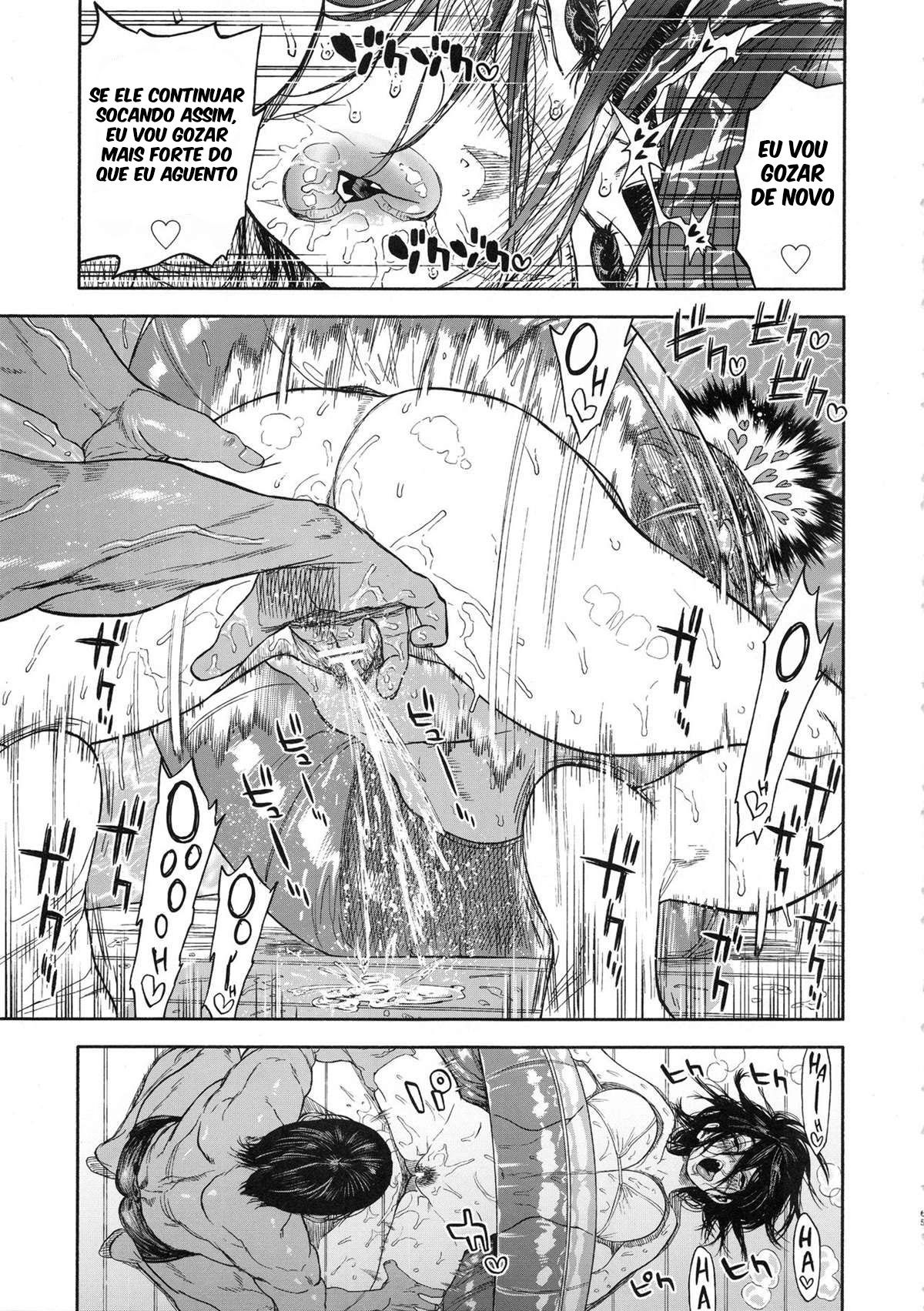 Amor Excessivo | Koisugi - Page 65