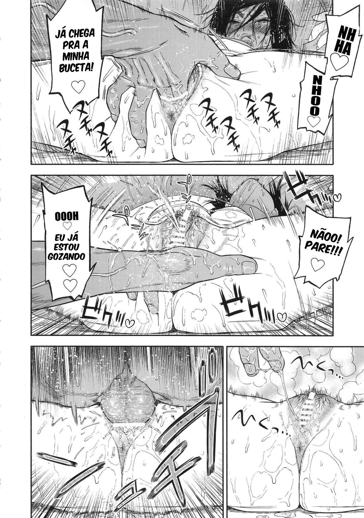Amor Excessivo | Koisugi - Page 66