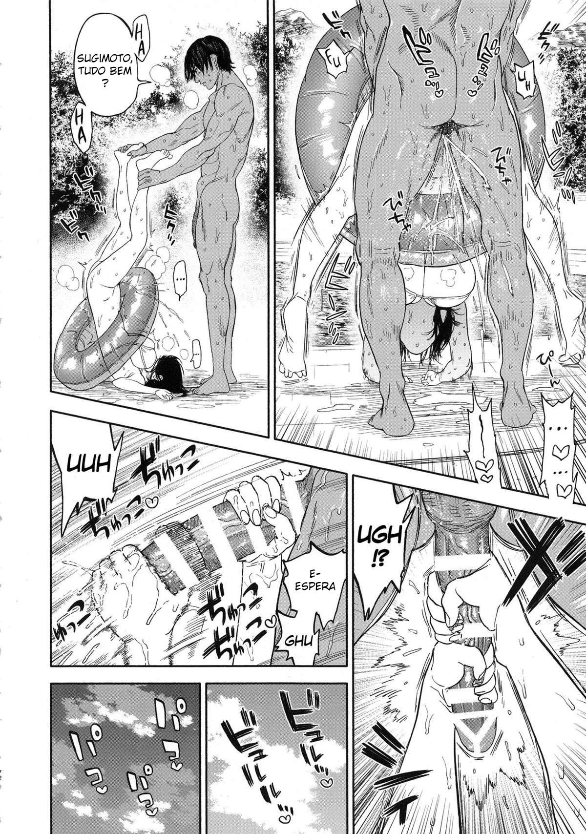 Amor Excessivo | Koisugi - Page 72