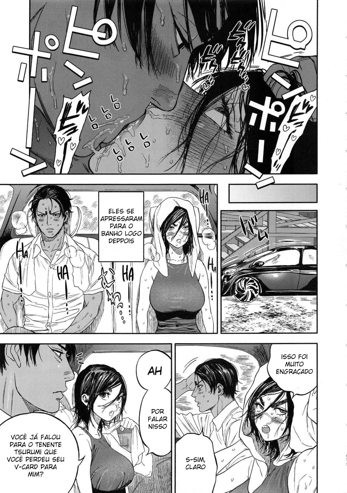 Amor Excessivo | Koisugi - Page 85