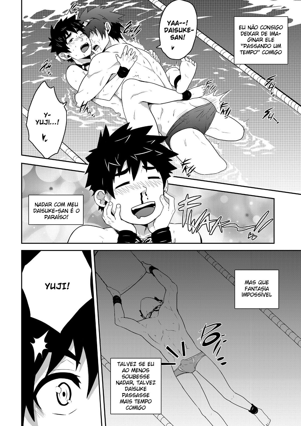 Banana Jam!! Deeper 3 - Page 10