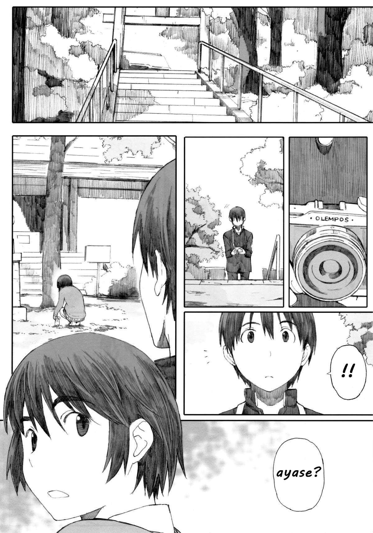 Clover * 1 - Page 7