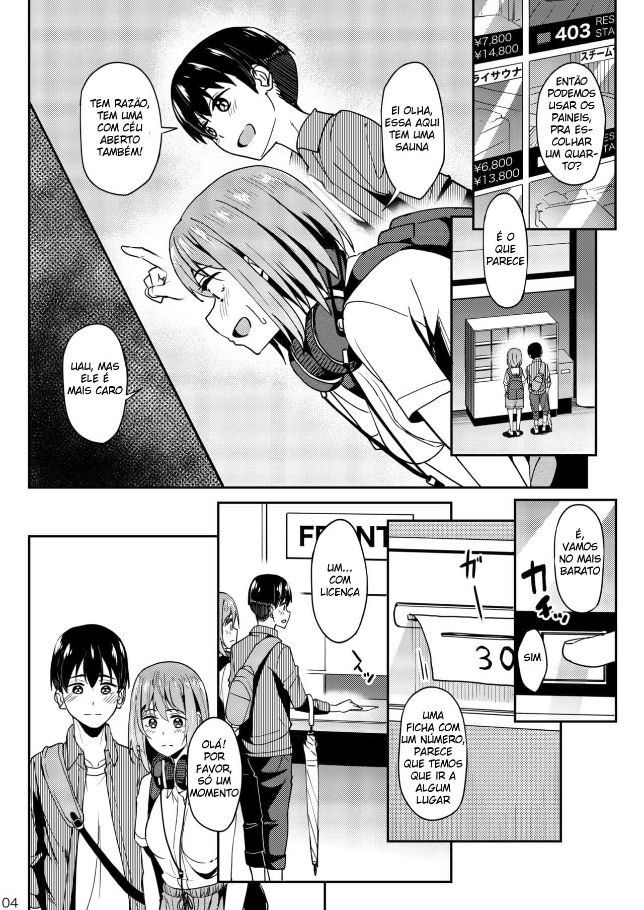 Contendo a Voz 3 ~ Capítulo das Fontes Termais - Page 3