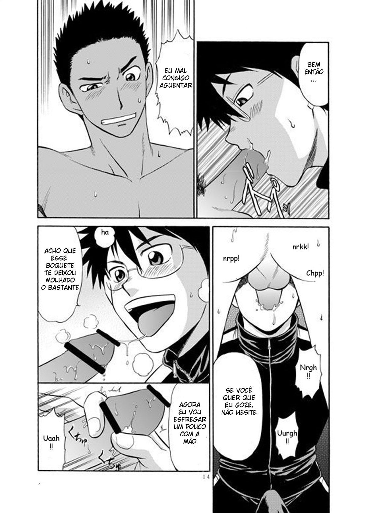 Deveres de um Treinador - Page 12