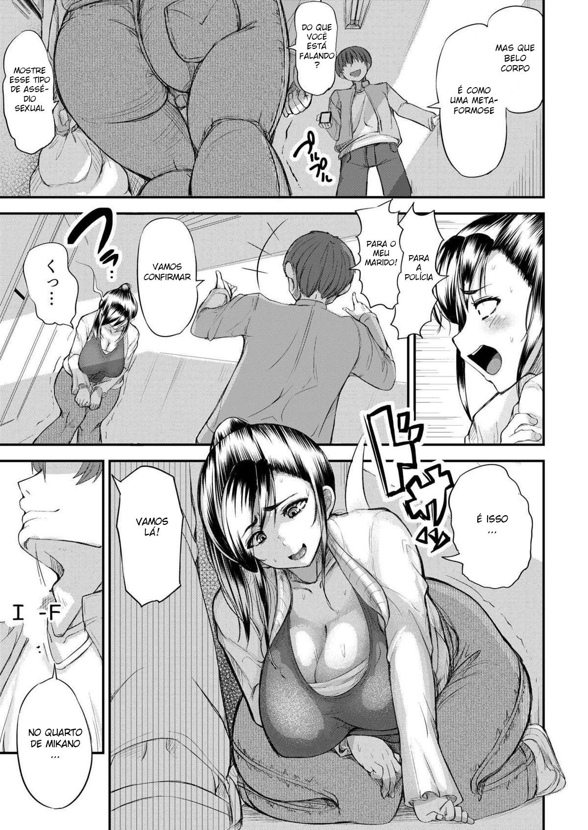 Esposa do Conjunto Habitacional - Page 12