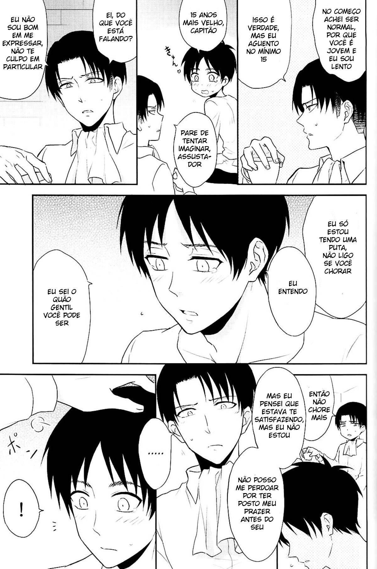 Heichou, Suki tte Itte Kudasai!! - Page 5