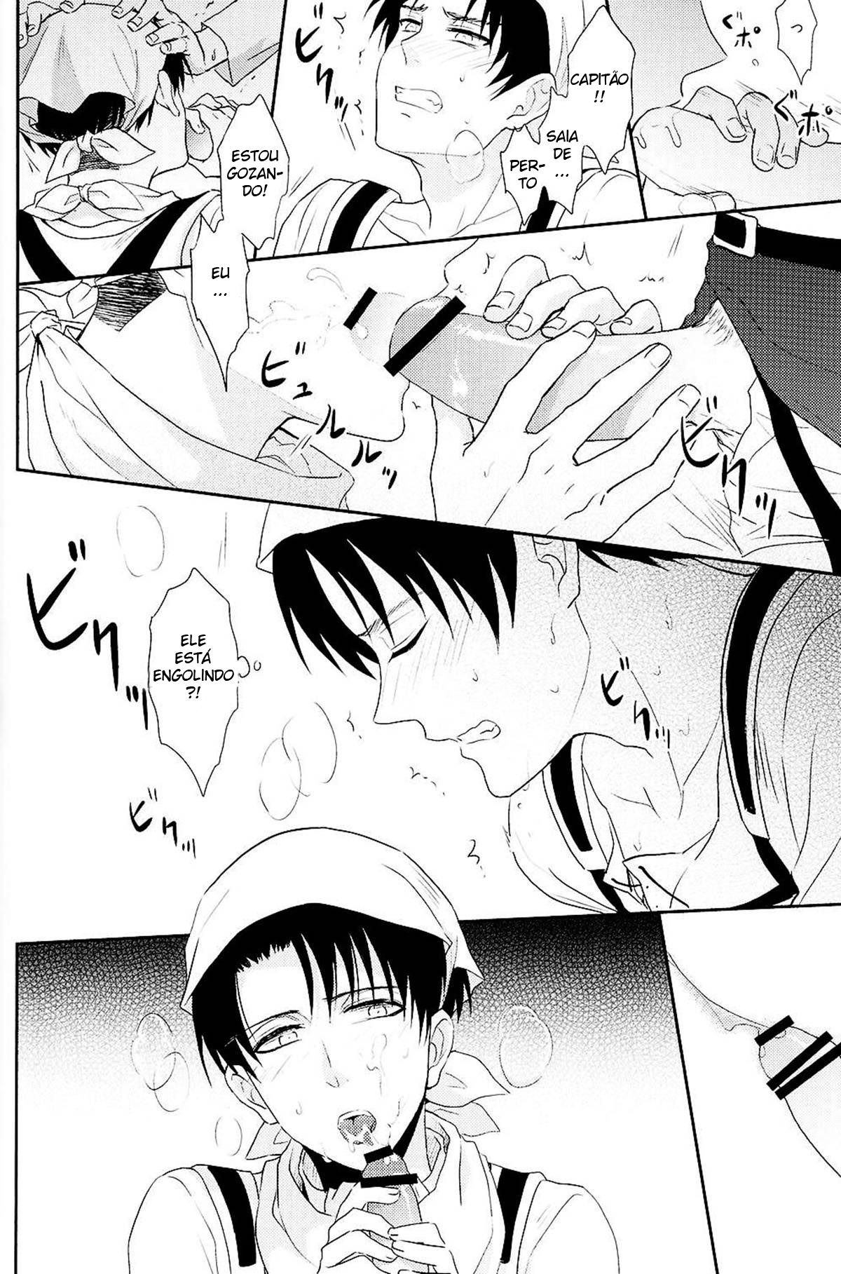 Heichou, Suki tte Itte Kudasai!! - Page 16