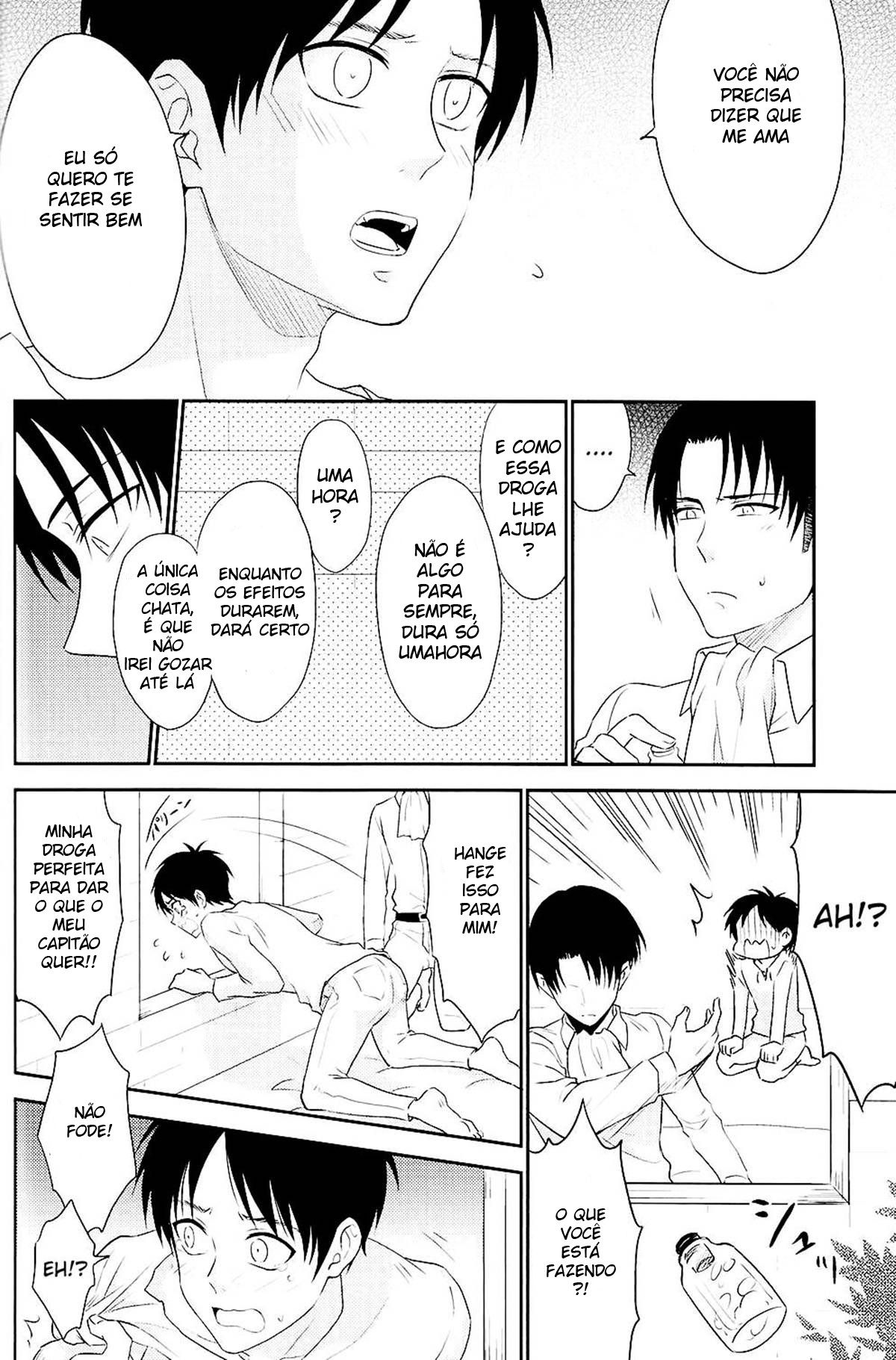 Heichou, Suki tte Itte Kudasai!! - Page 22
