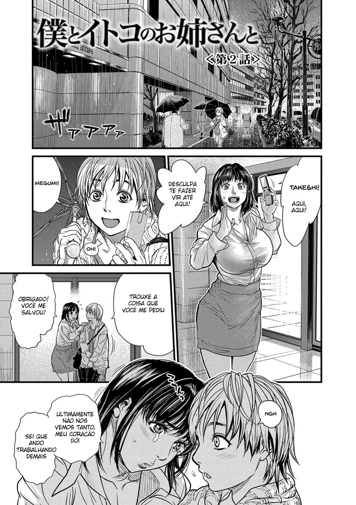 Junto da Minha Prima Mais Velha - Page 22