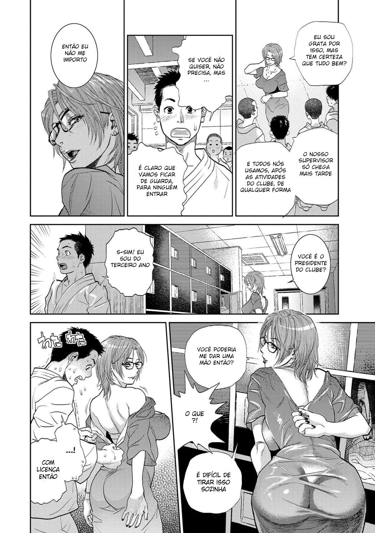 Junto da Minha Prima Mais Velha - Page 75