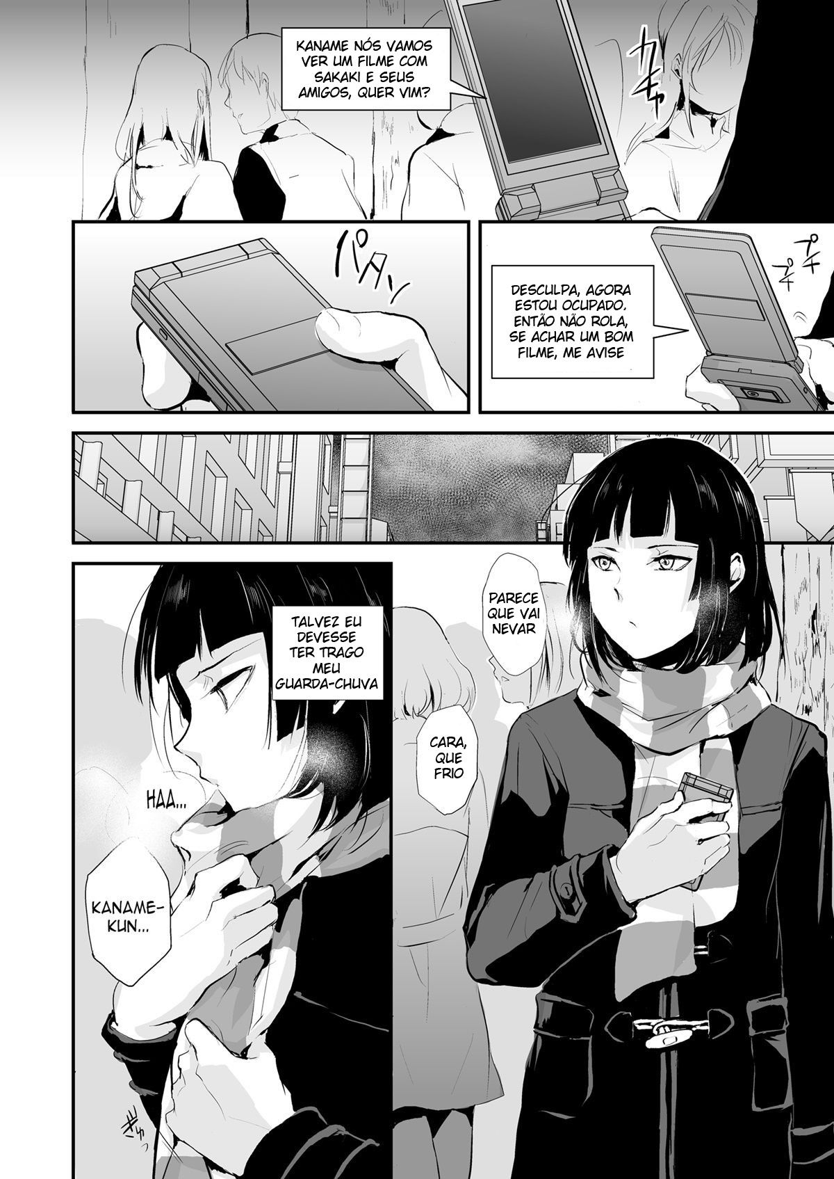 Kaname 5 - Page 3