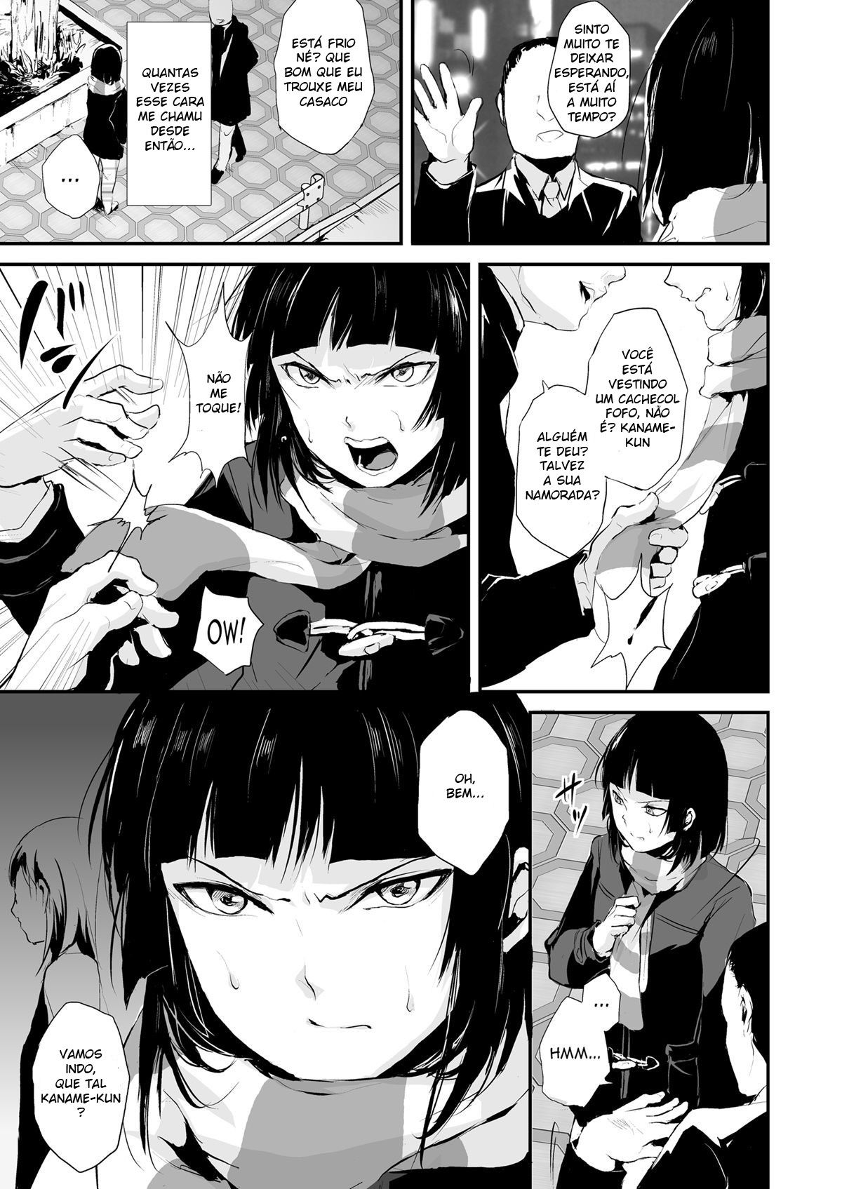 Kaname 5 - Page 4