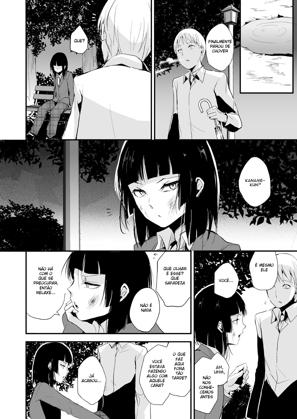 Kaname 6 - Page 3