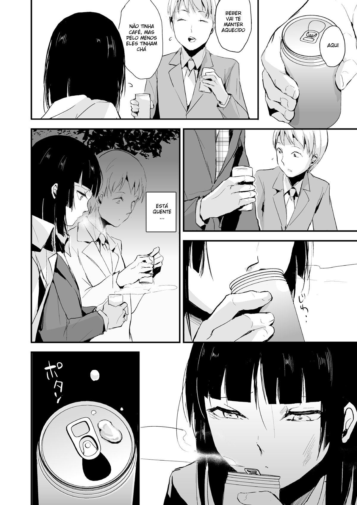 Kaname 6 - Page 5