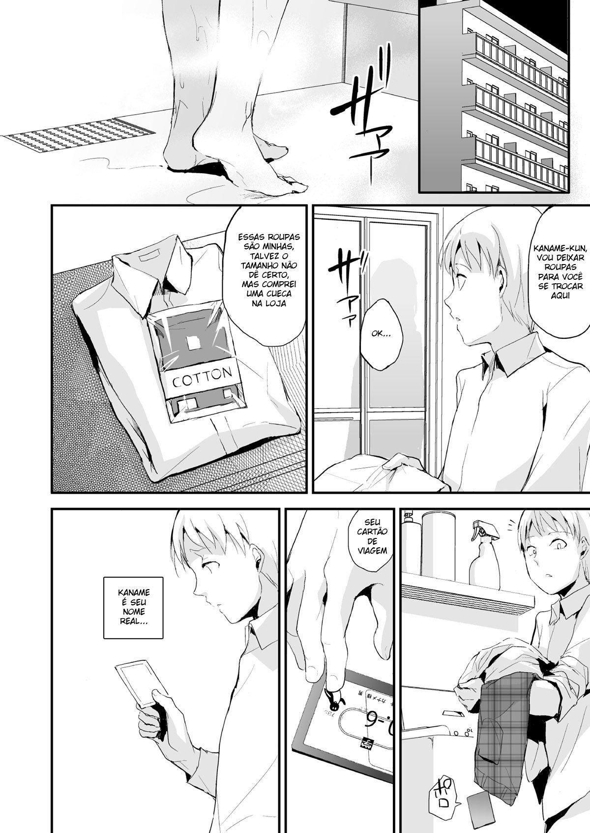 Kaname 6 - Page 7