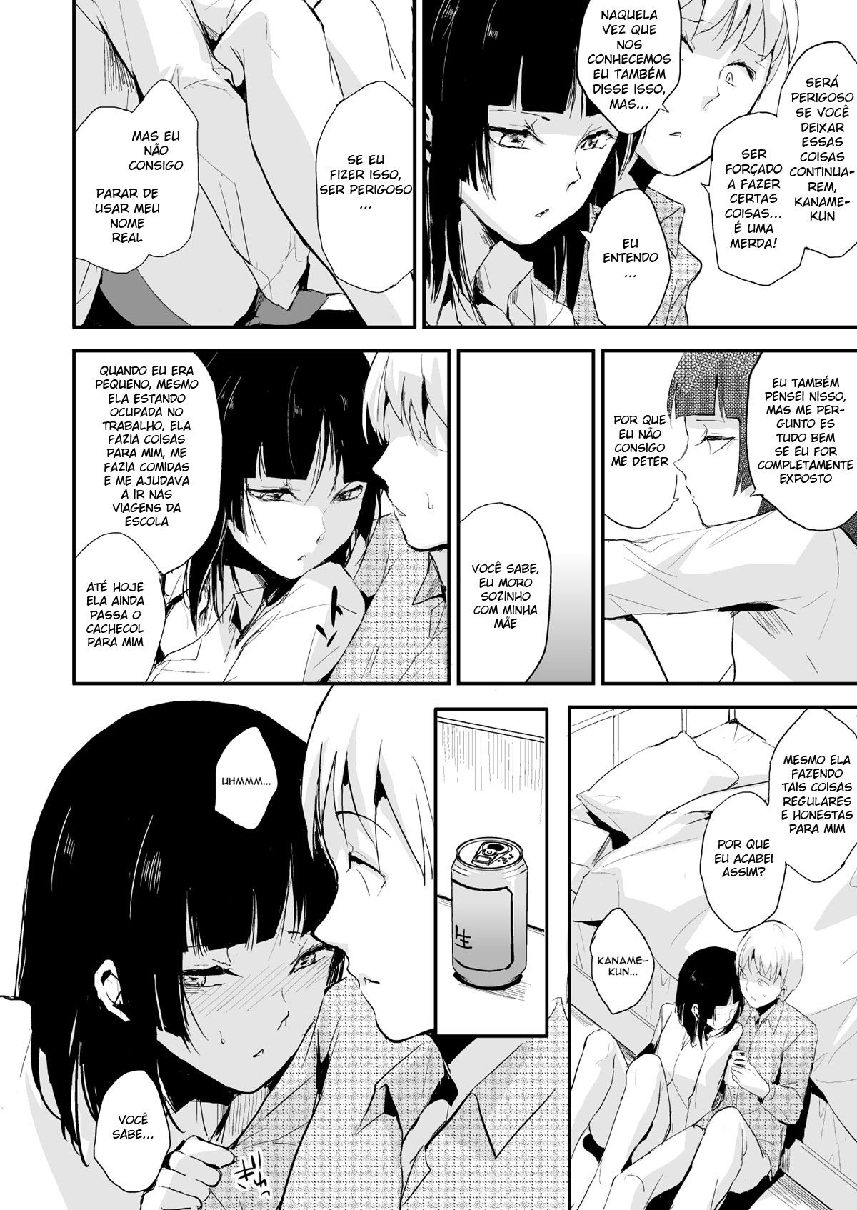 Kaname 6 - Page 11