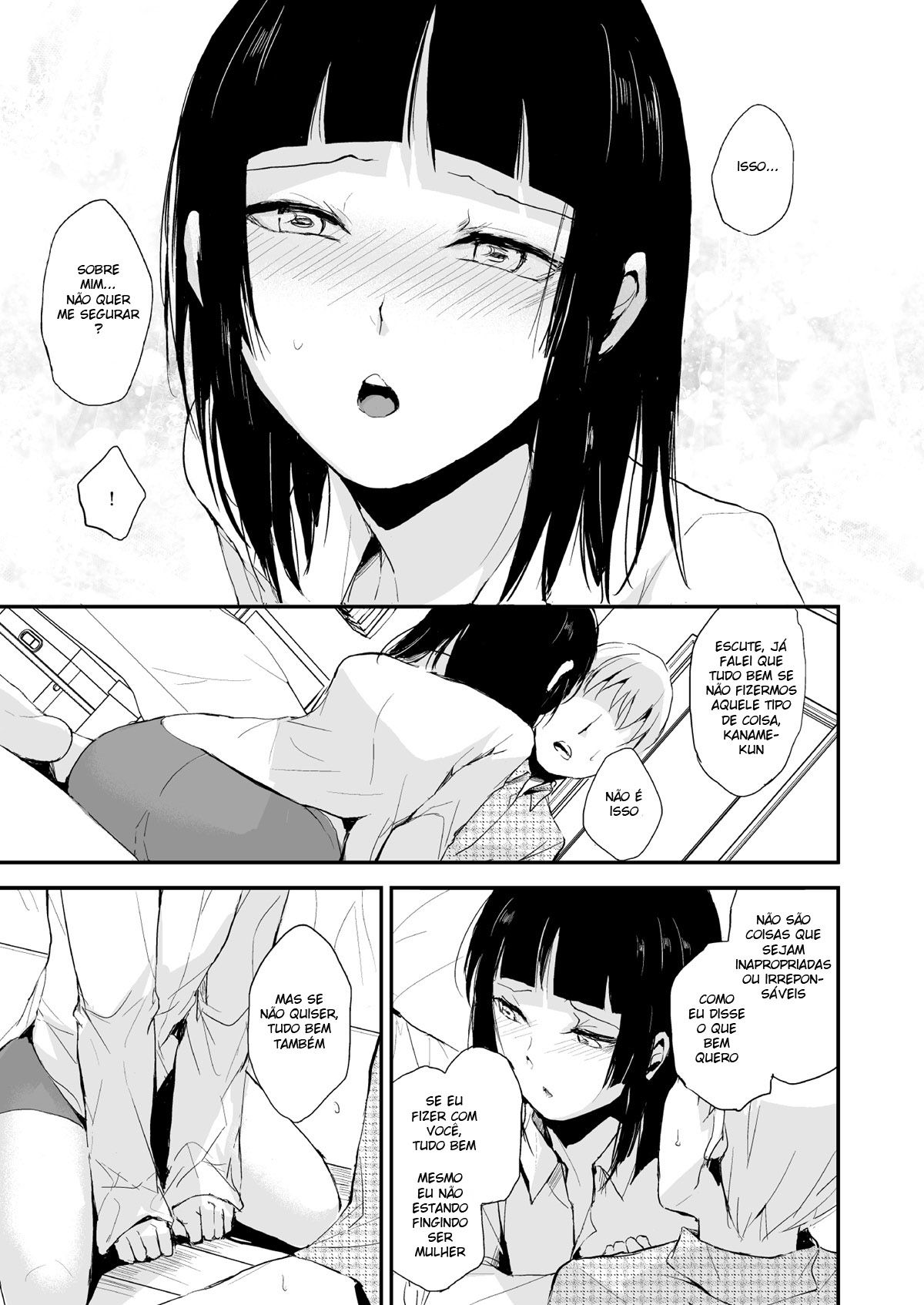 Kaname 6 - Page 12