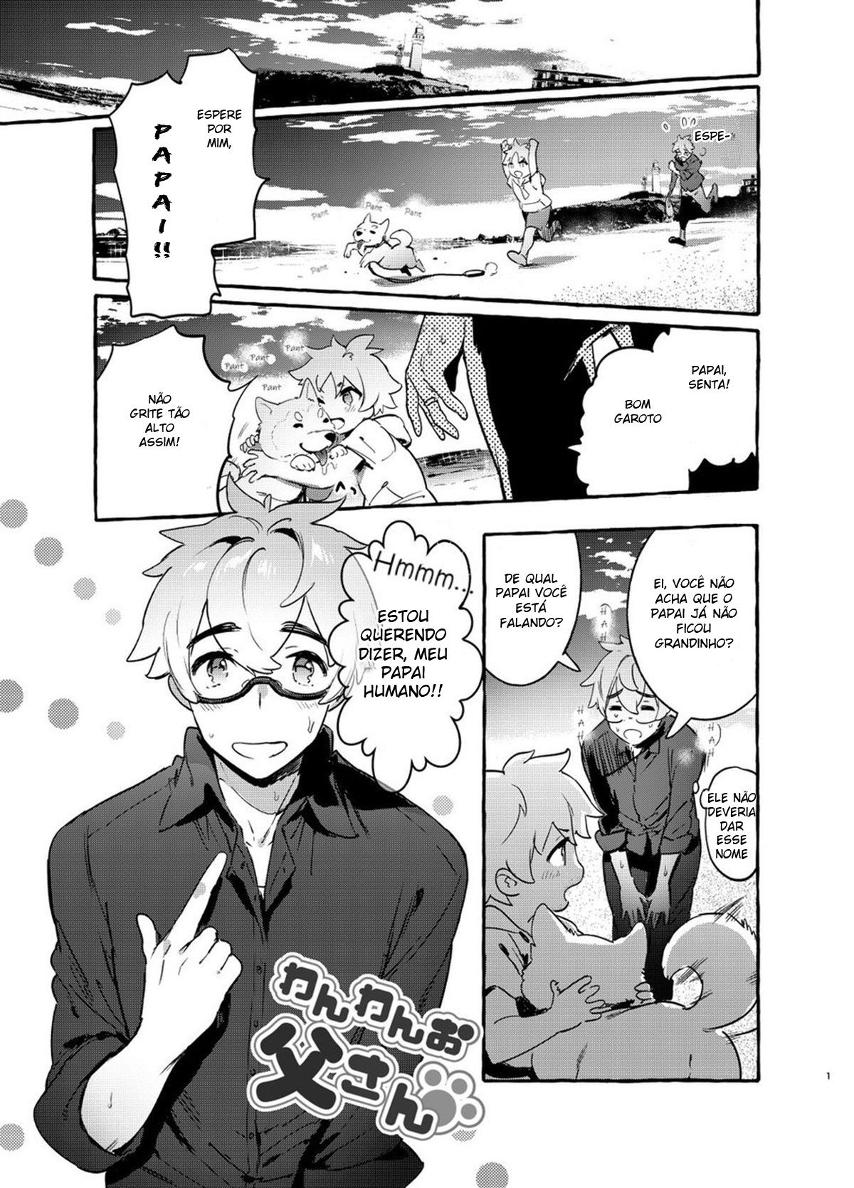 Wanwan Otou-san - Page 2
