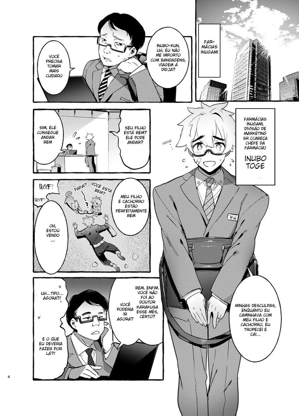 Wanwan Otou-san - Page 5