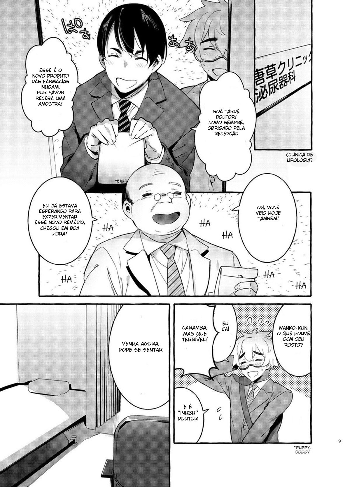 Wanwan Otou-san - Page 10