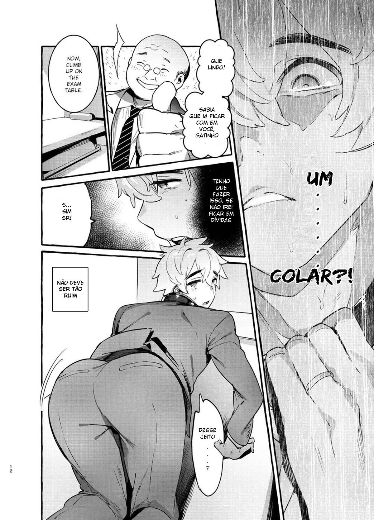 Wanwan Otou-san - Page 13