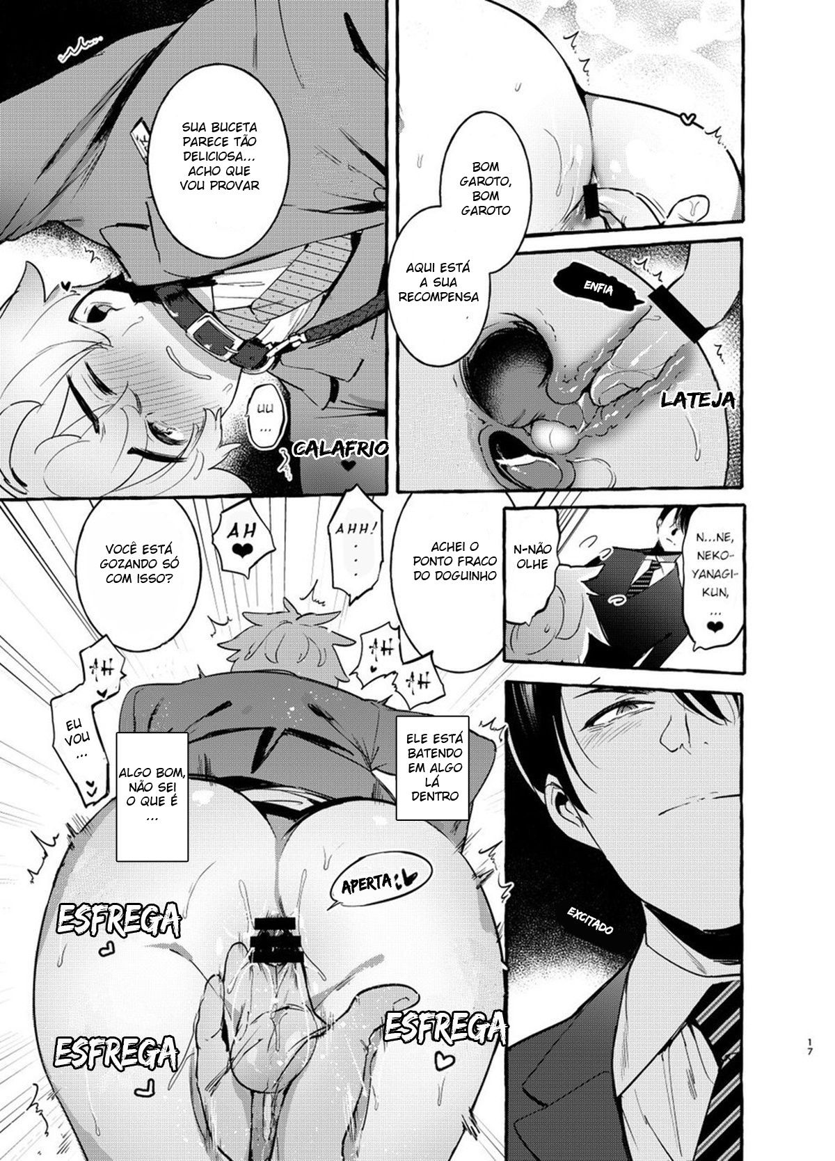 Wanwan Otou-san - Page 18