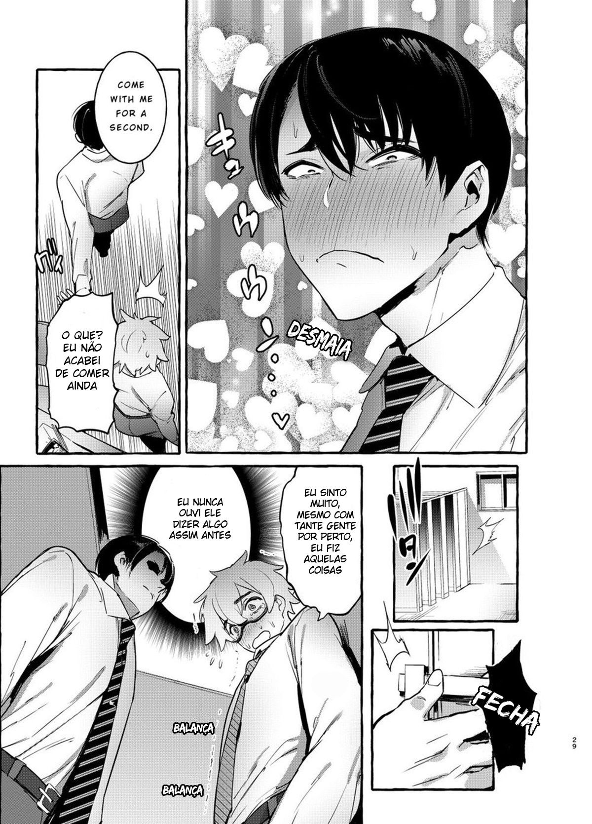Wanwan Otou-san - Page 30