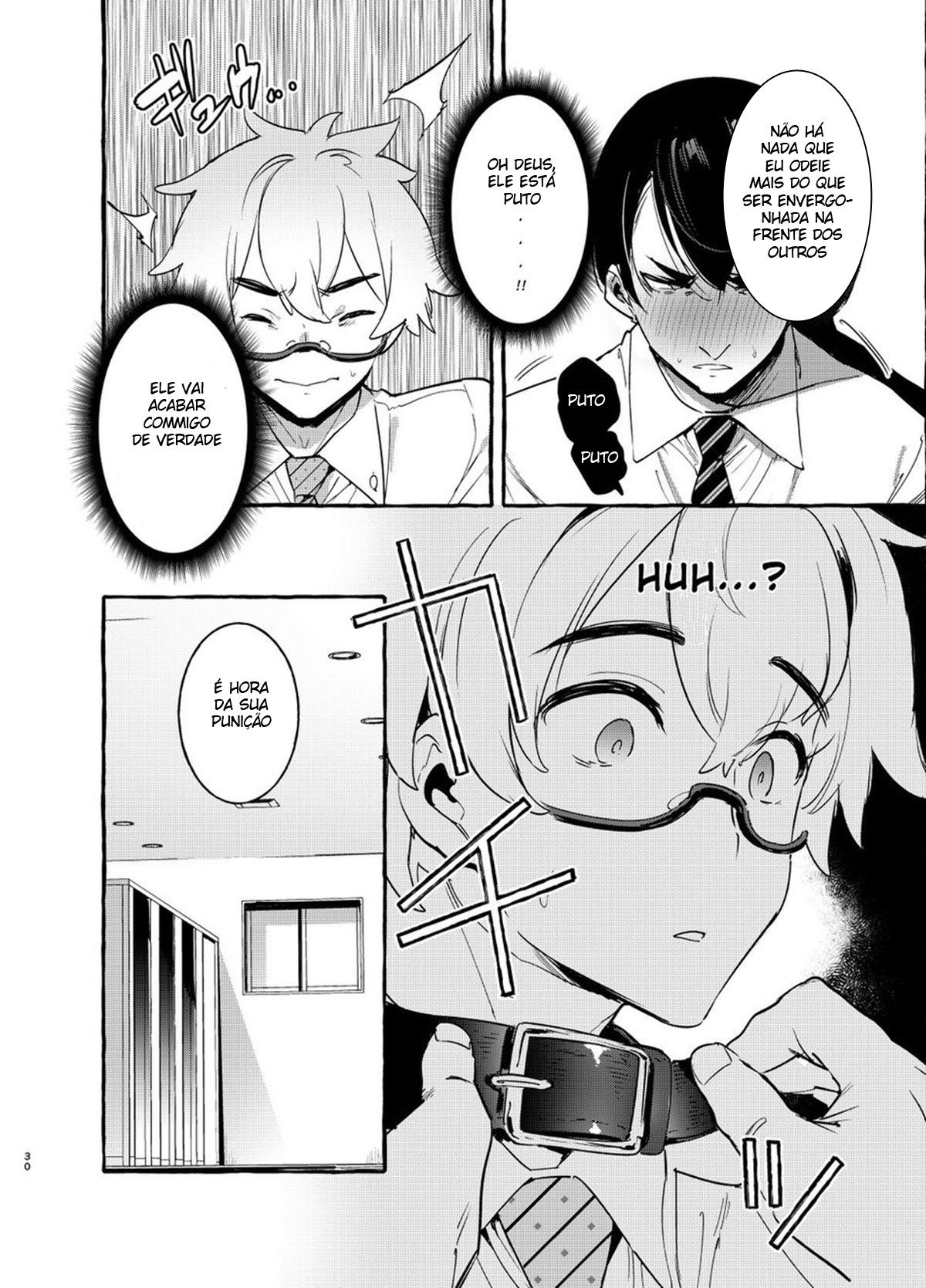 Wanwan Otou-san - Page 31