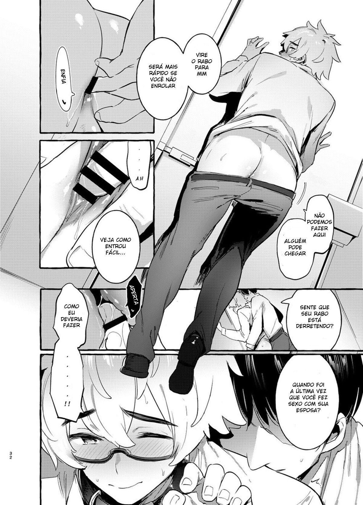Wanwan Otou-san - Page 33
