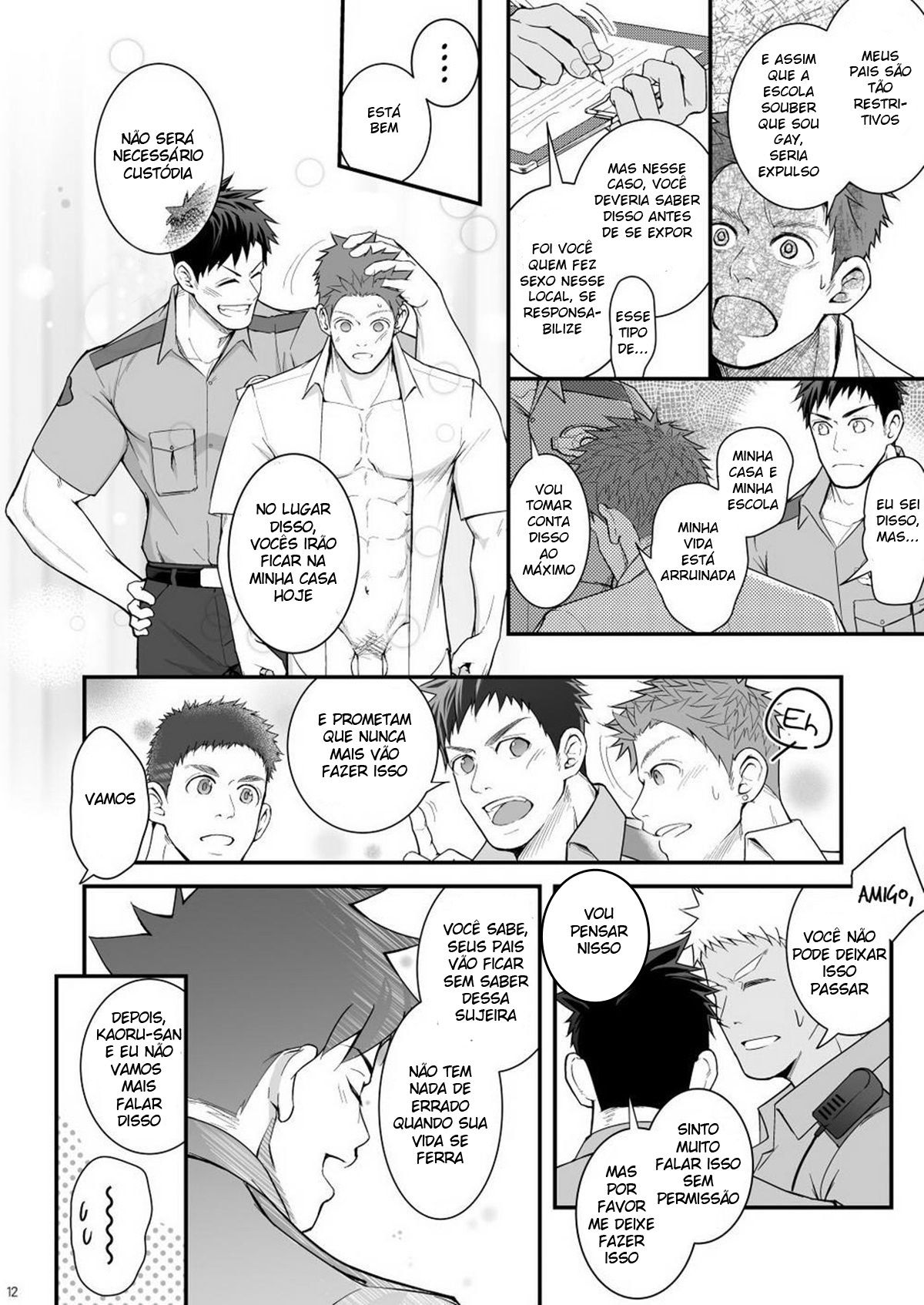 Omawari Slavery - Page 12