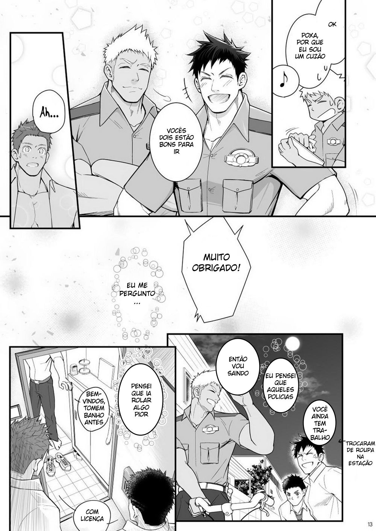 Omawari Slavery - Page 13