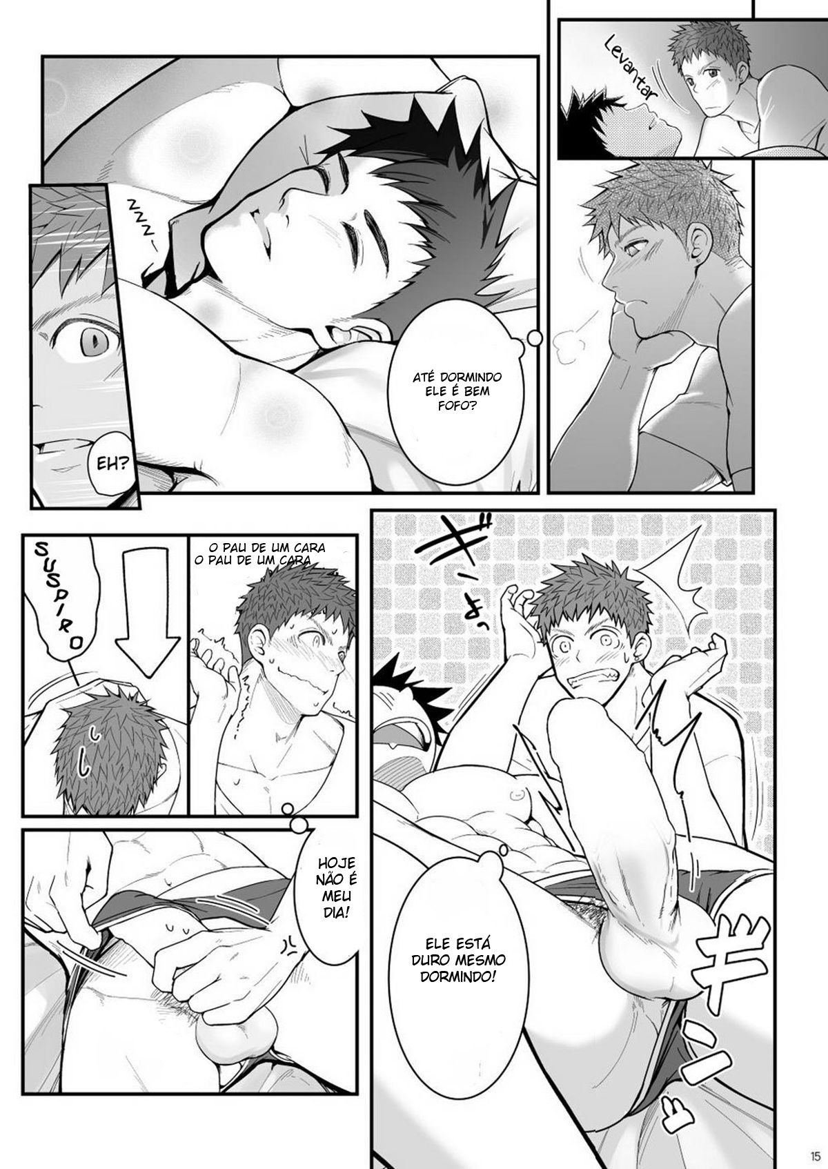 Omawari Slavery - Page 15