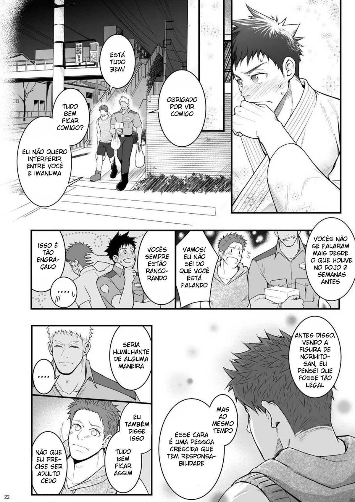 Omawari Slavery - Page 22