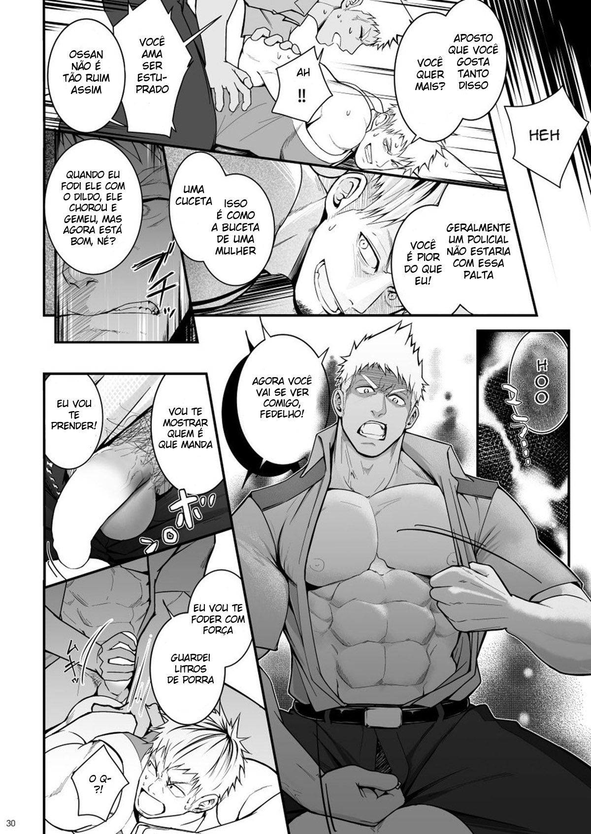 Omawari Slavery - Page 29