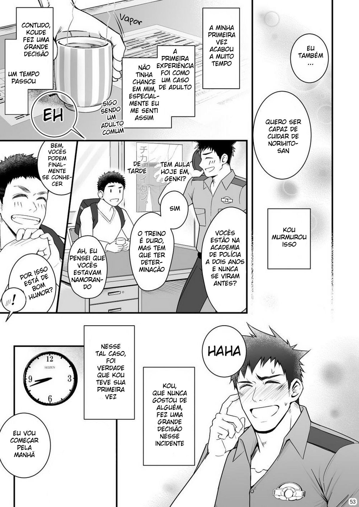 Omawari Slavery - Page 52