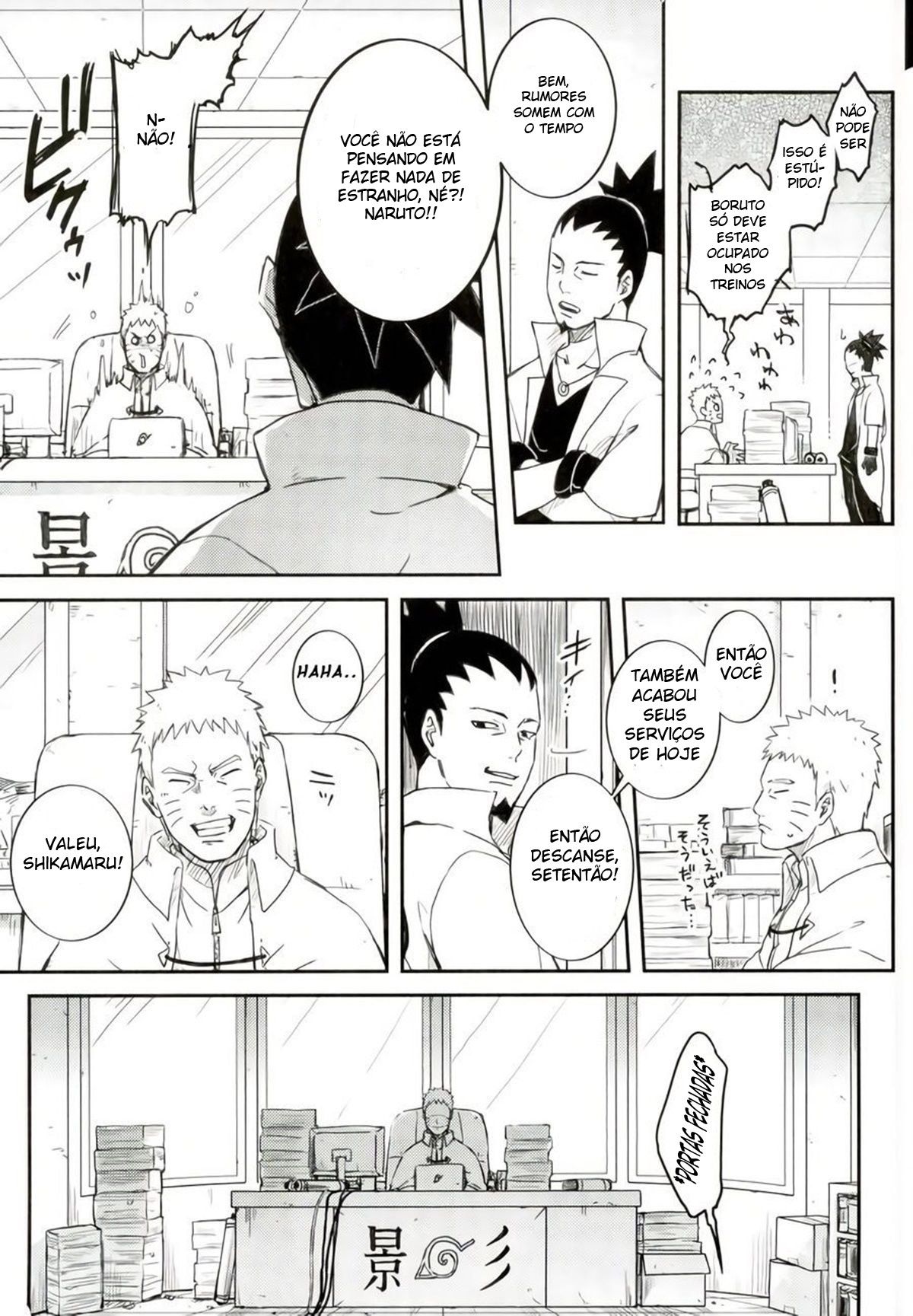 Ore no Musuko ga Nani datte!? - Page 4
