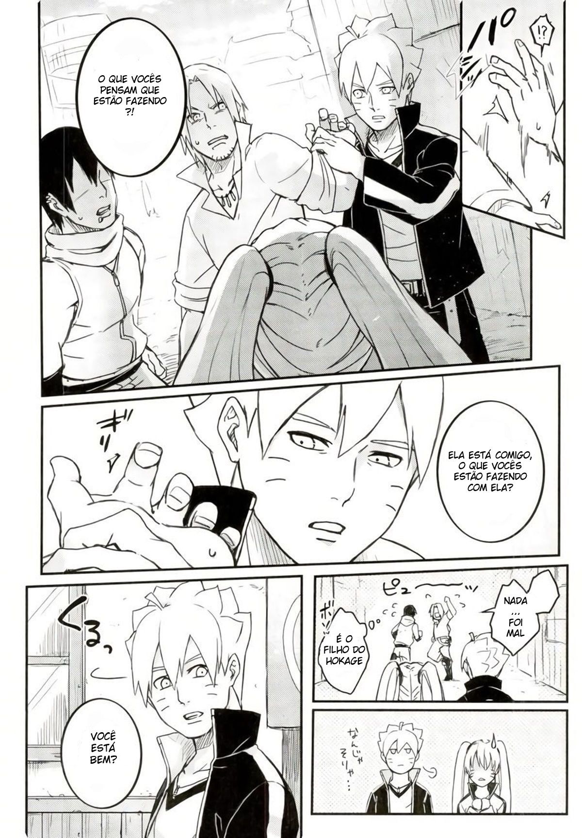 Ore no Musuko ga Nani datte!? - Page 9