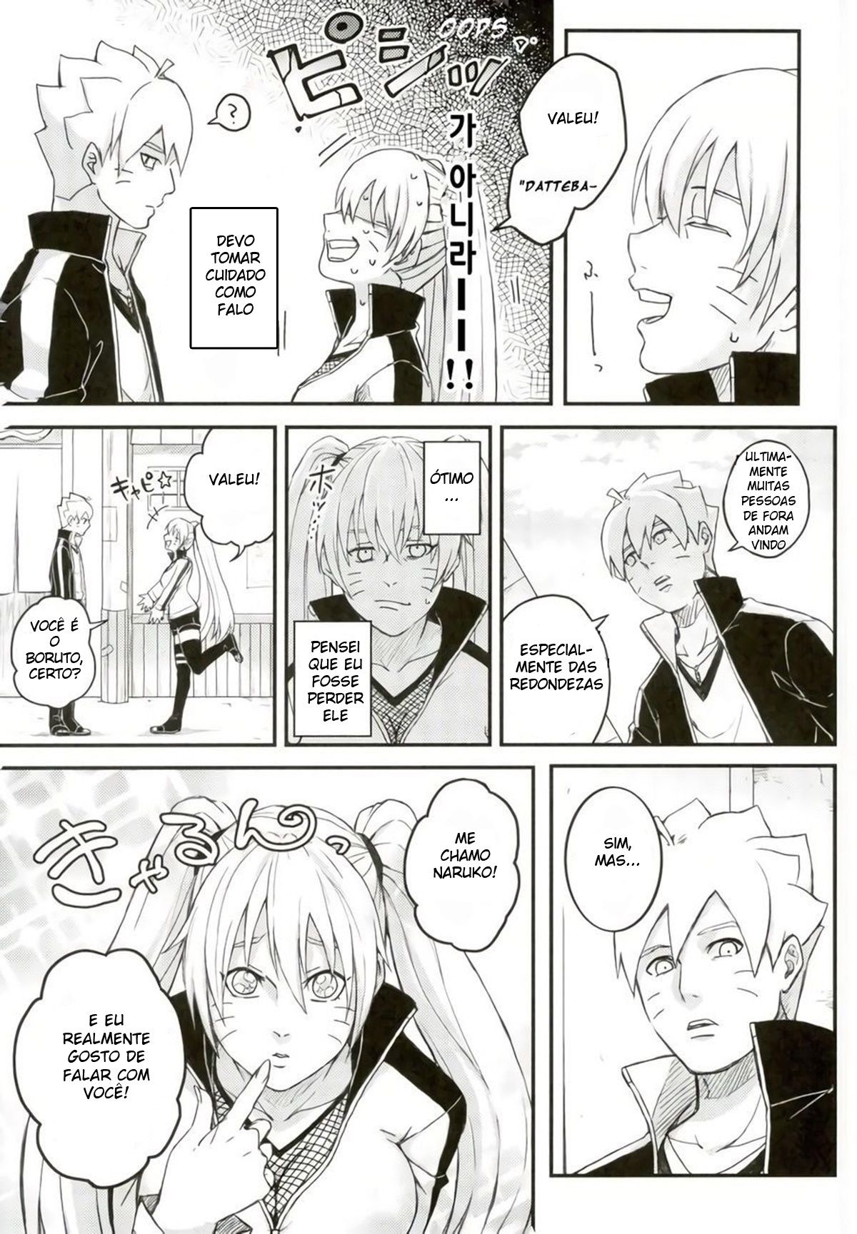 Ore no Musuko ga Nani datte!? - Page 10