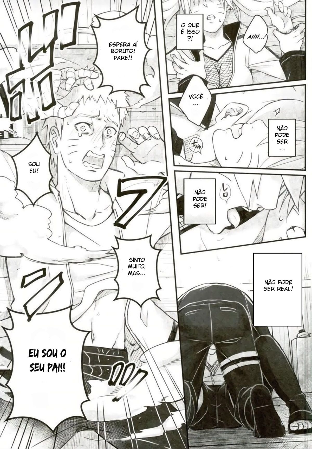 Ore no Musuko ga Nani datte!? - Page 20