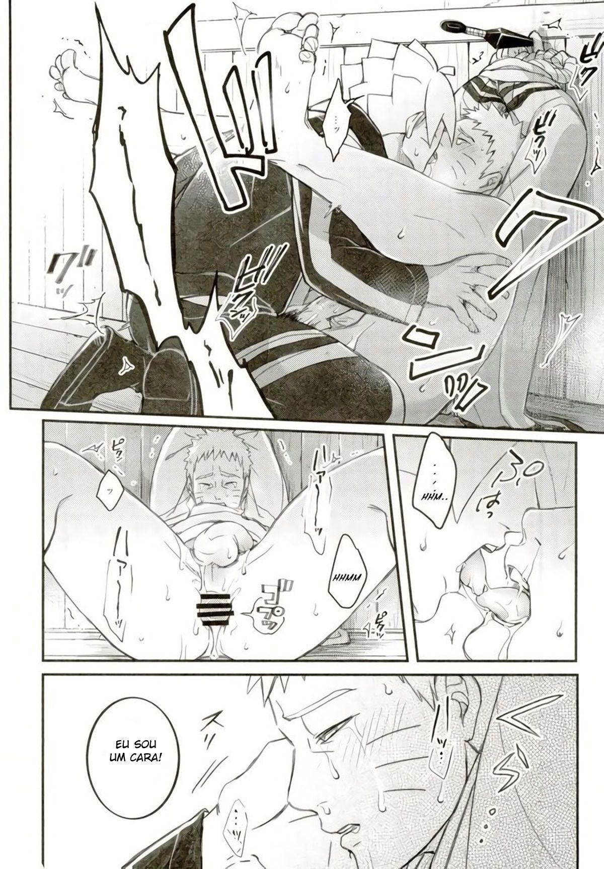 Ore no Musuko ga Nani datte!? - Page 29